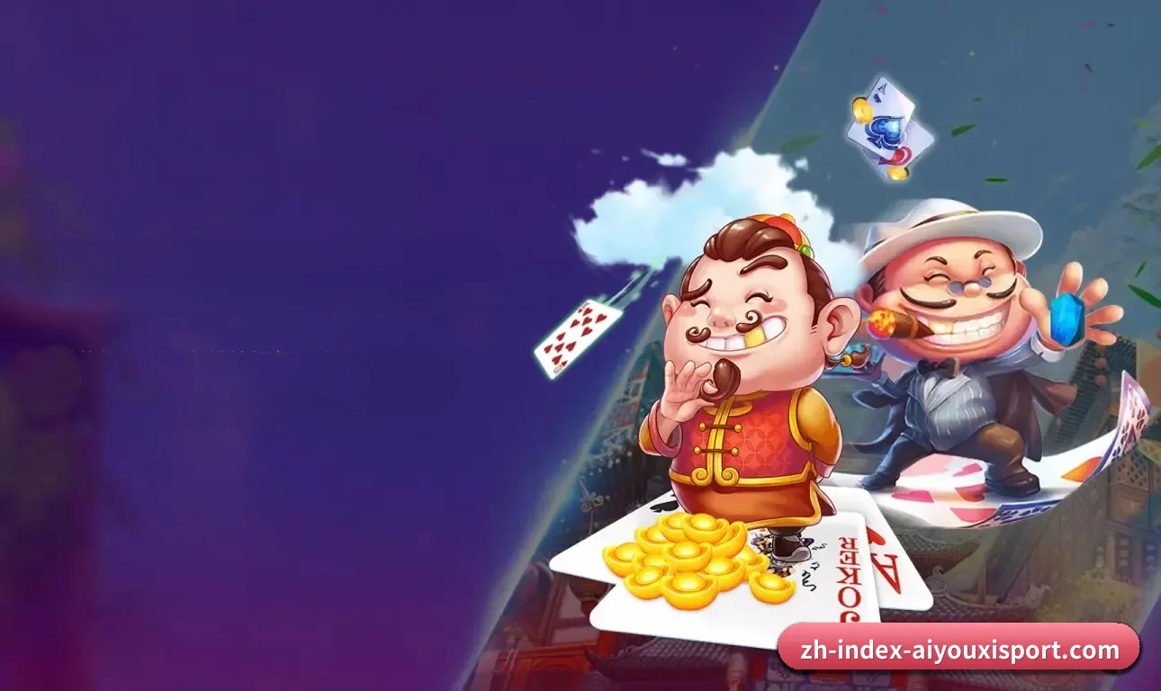 公司成立
